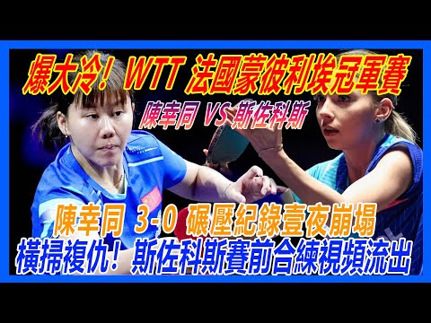 皇家馬德里,阿爾梅裏亞,阿拉巴補時,博鱼体育,体育赛事,博鱼官网,在线体育,体育博彩,博鱼平台,体育直播,足球投注,篮球比赛,体育游戏