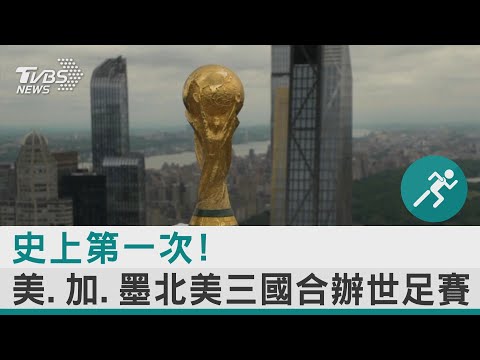 央视体育,我国女队锁,定自由式滑,博鱼体育,体育赛事,博鱼官网,在线体育,体育博彩,博鱼平台,体育直播,足球投注,篮球比赛,体育游戏
