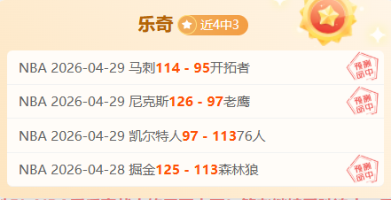共建幸福家,多地区民生,福祉提升举,博鱼体育,体育赛事,博鱼官网,在线体育,体育博彩,博鱼平台,体育直播,足球投注,篮球比赛,体育游戏