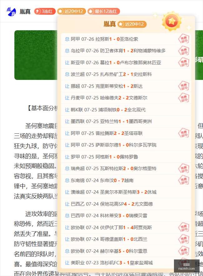博鱼体育,体育赛事,博鱼官网,博鱼体育,体育赛事,博鱼官网,在线体育,体育博彩,博鱼平台,体育直播,足球投注,篮球比赛,体育游戏