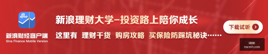 网易云音乐,电竞节,音乐电竞新,博鱼体育,体育赛事,博鱼官网,在线体育,体育博彩,博鱼平台,体育直播,足球投注,篮球比赛,体育游戏