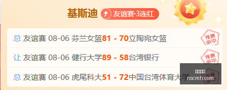 腾讯电竞携,手品牌,新品发布会,博鱼体育,体育赛事,博鱼官网,在线体育,体育博彩,博鱼平台,体育直播,足球投注,篮球比赛,体育游戏