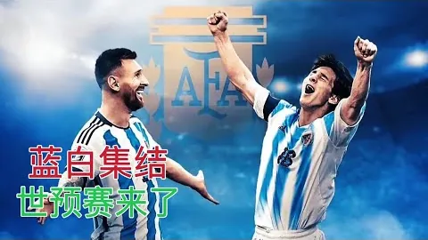 文班34+14+6+3力挽狂澜，保罗12分11助，马刺七将齐发威斩落国王