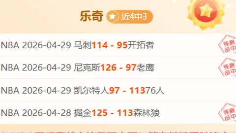 “共建幸福家园：多地区民生福祉提升举措观察纪实”