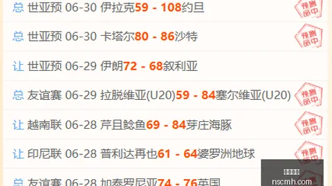 博鱼体育 100345 8