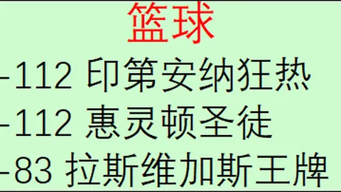 博鱼体育，博鱼平台， 100510 8