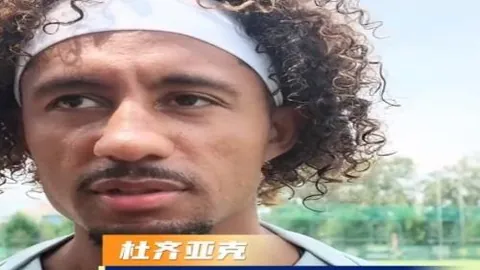 博鱼体育 100640 7