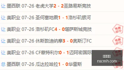 博鱼体育，体育直播， 101221