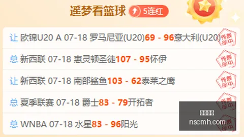 博鱼体育 101938 66