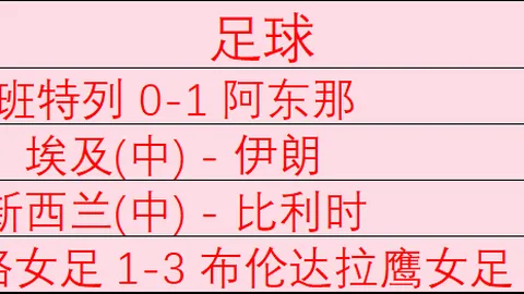 博鱼体育 040554 060