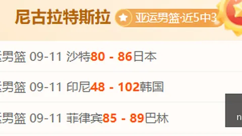 腾讯电竞携手品牌，新品发布会即将揭幕